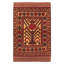 Tapis tadjik brun clair 3 pi 9 po x 6 pi 2 po