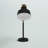 Ambania Metal Desk Lamp-798252407