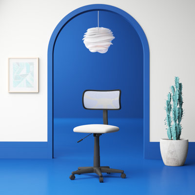 Amick Polyester Blend Task Chair