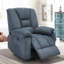 Fauteuil inclinable en microfibre Power Lift