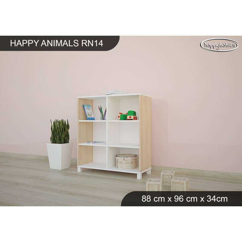 88cm W Kids Cube, Beige