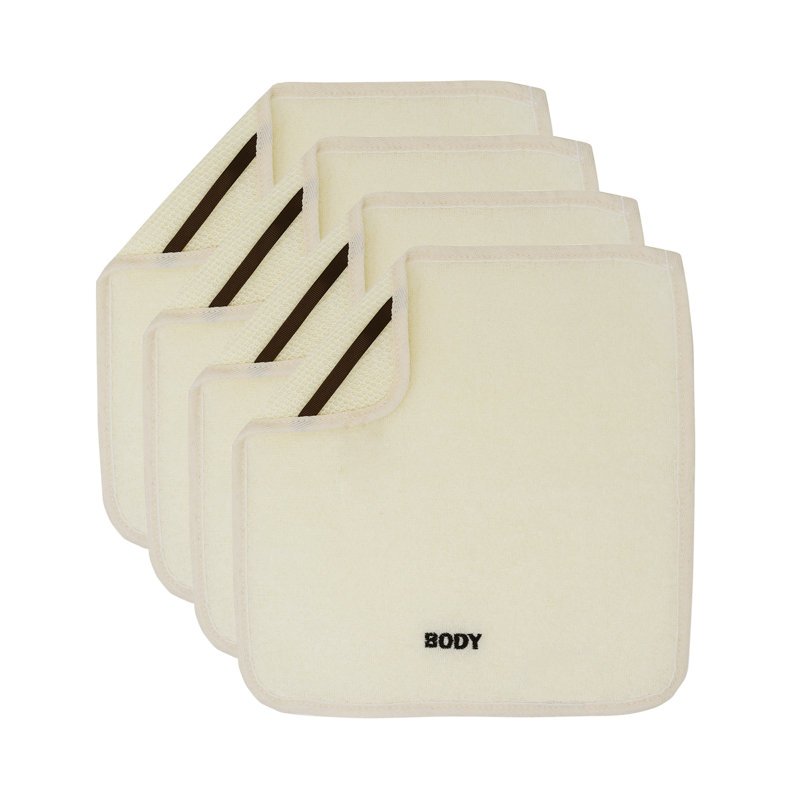 Essuie-mains Flemke Spa - gant de toilette à double face et côté rigide, Beige
