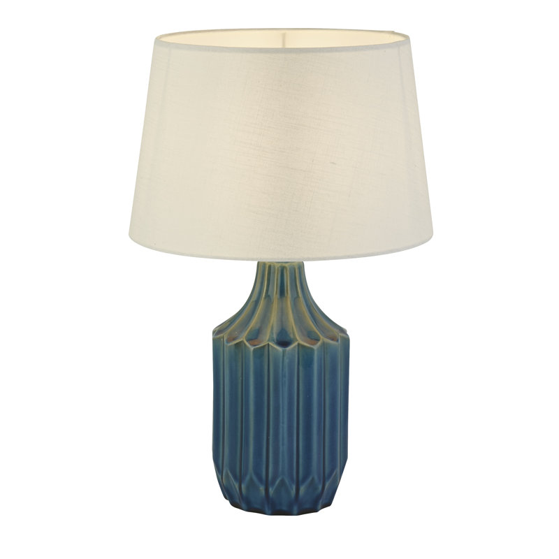 Santel Metal Table Lamp