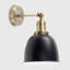 Harman Armed Sconce-40249122-40249123