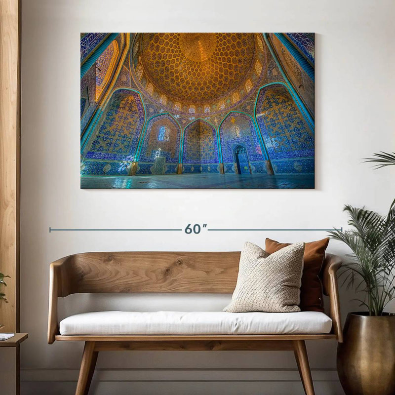 Adella Inside Sheikh Lotfollah Mosque, 32" H x 48" W