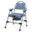  Commode Chair for Bedroom Folding Adjustable Bedside Toilet Shower Chair