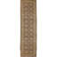 One-of-a-Kind 3'7" X 19' Area Rug