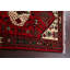 Tapis à motif géométrique 3x5