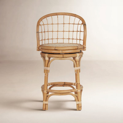Rooney Woven Swivel Stool
