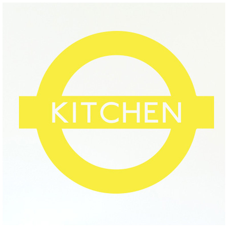 Wall Decal, Bright Yellow, Large