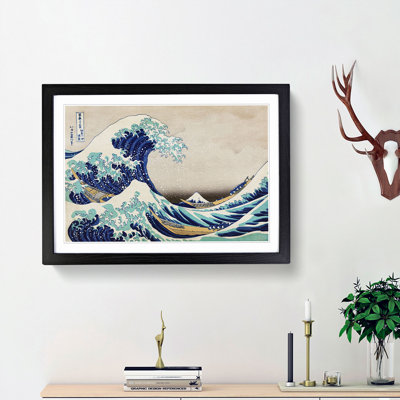 The Great Wave Off Kanagawa by Katsushika Hokusai - Picture Frame Painting Print on MDF