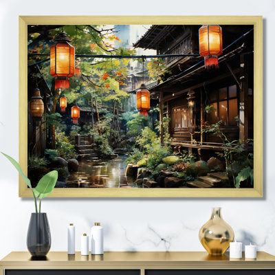 " Japon Art Paper Lantern Glow I "