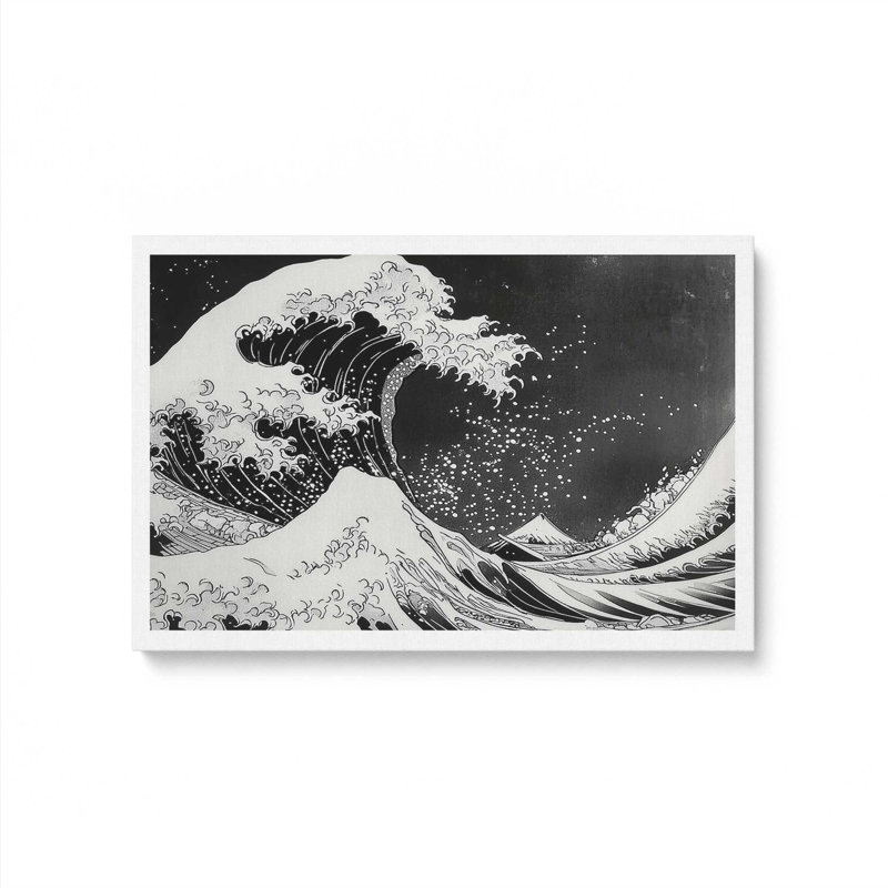 Azemine - Nocturne Tide, reproduction d'art sur toile tendue, H 12 po x l 18 po, Toile tendue