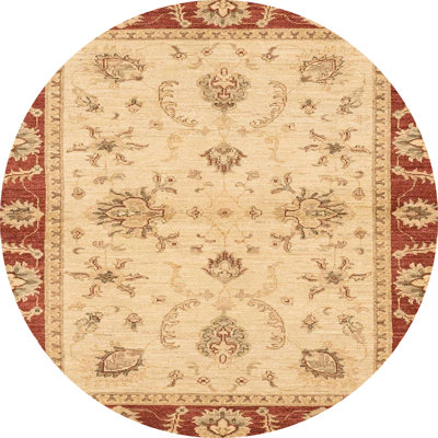 Abstract Indoor Rug