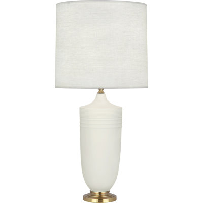 Hadrian Table Lamp