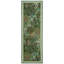 Rectangle Animal Print Washable Area Rug-1567865287-1567865289