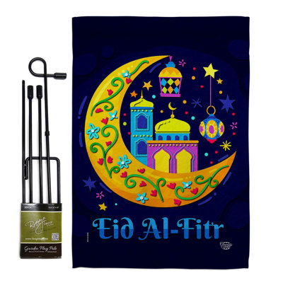 Double Sided 18.5 in. H x 13 in. W Polyester Flag set