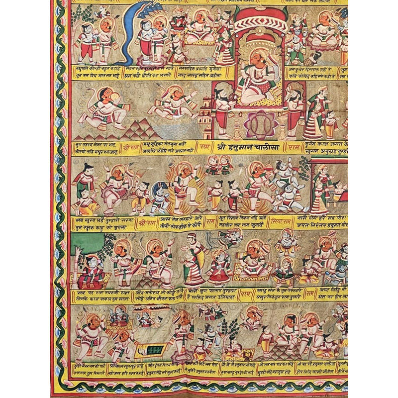 Peinture Hanuman Phad | Teintures naturelles et couleur pierre sur toile