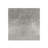 Bernhardt Arima Side Table