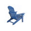 Chaises longues d'extérieur 2 pièces, chaise Adirondack avec porte-gobelet intégré-1572695139