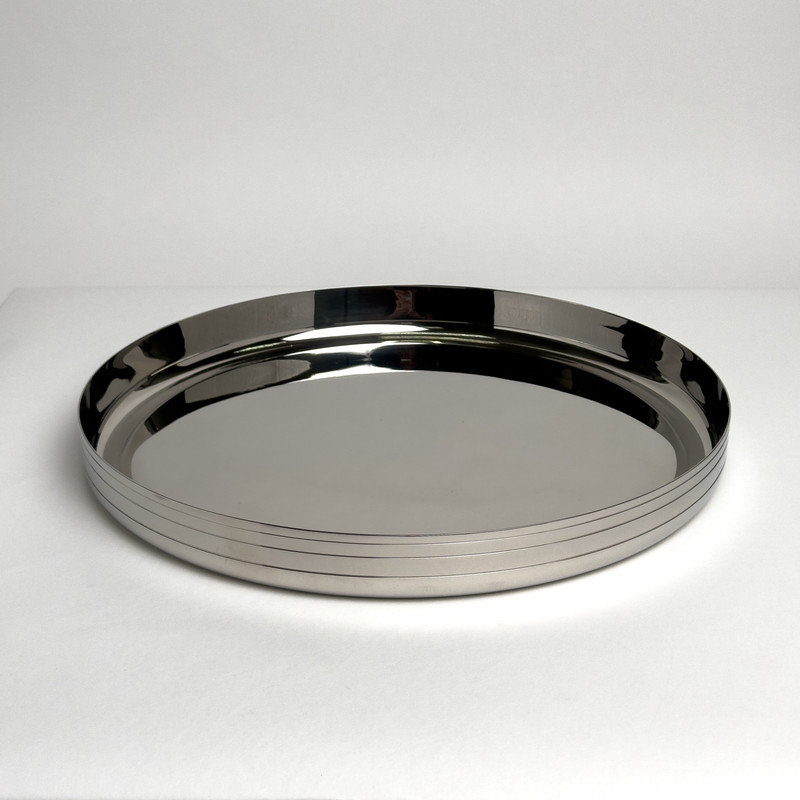 Plateau en aluminium Amreena