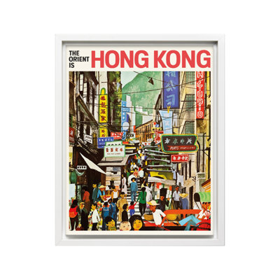 L'orient est hongkongais