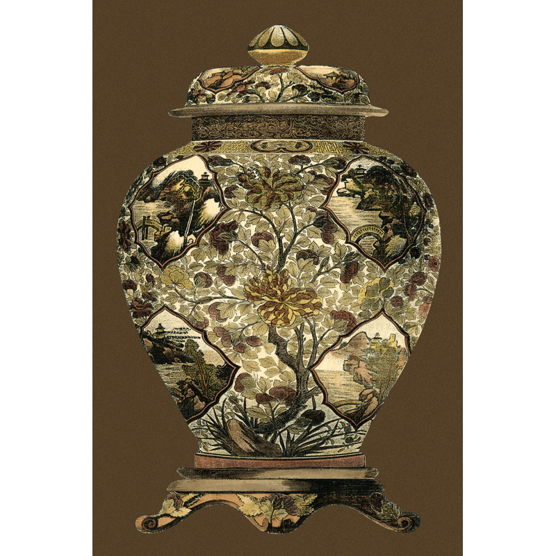 Small Amber Porcelain I (U) by Vision Studio - Wrapped Canvas Art Prints, 46cm H x 30cm W x 3.8cm D