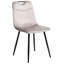 Set of 4 Dining Chairs ARGYLE Velvet-1073481004