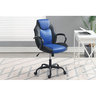 Chaise de bureau moderne et élégante