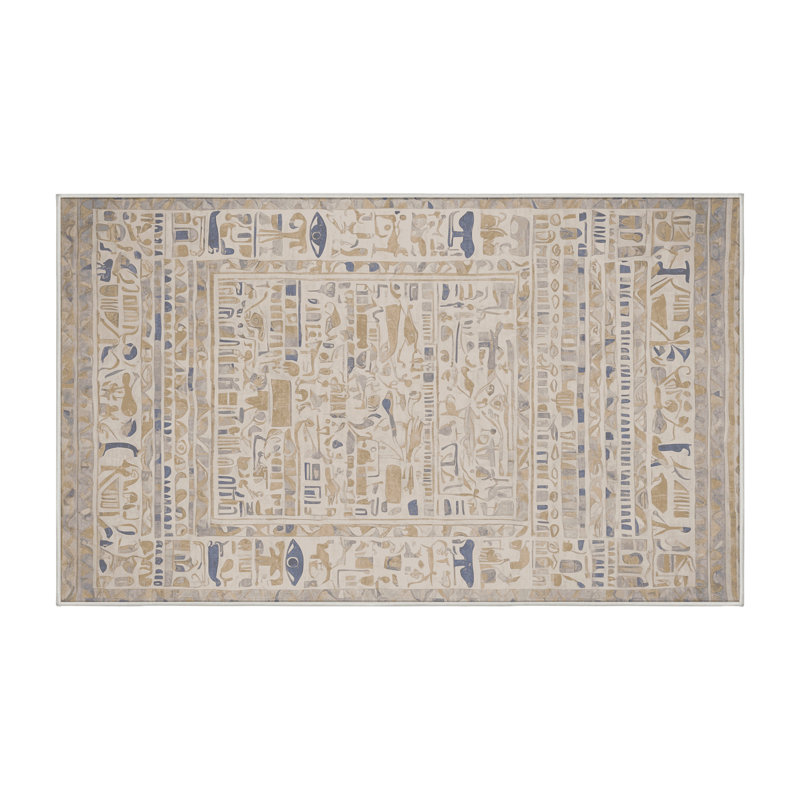 Silky Soft Plush Beige Area Rug, Runner 2' x 4'