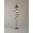 Alderbrook 70.86'' Novelty Floor Lamp