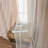 Allisin Room Darkening Curtain-555913623