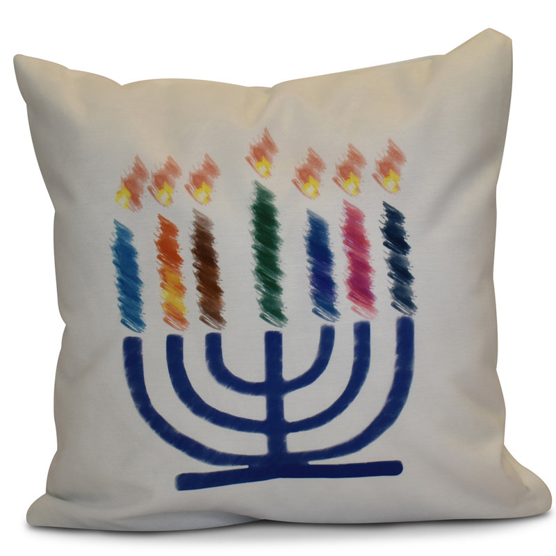 Coussin décoratif réversible intérieur / extérieur Kwanzza, H 16 po x l 16 po x P 2 po, Blanc