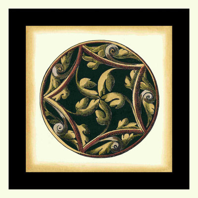 " Small - Ornamental Accents II " by Vision Studio