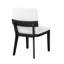 Ensemble de 2 chaises de salle à manger rembourrées modernes en cuir de polyuréthane brillant blanc et noir