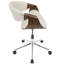 Chaise de bureau Boyka-1157851038