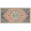 Yastic One-of-a-Kind 1'10" X 3'8" Area Rug