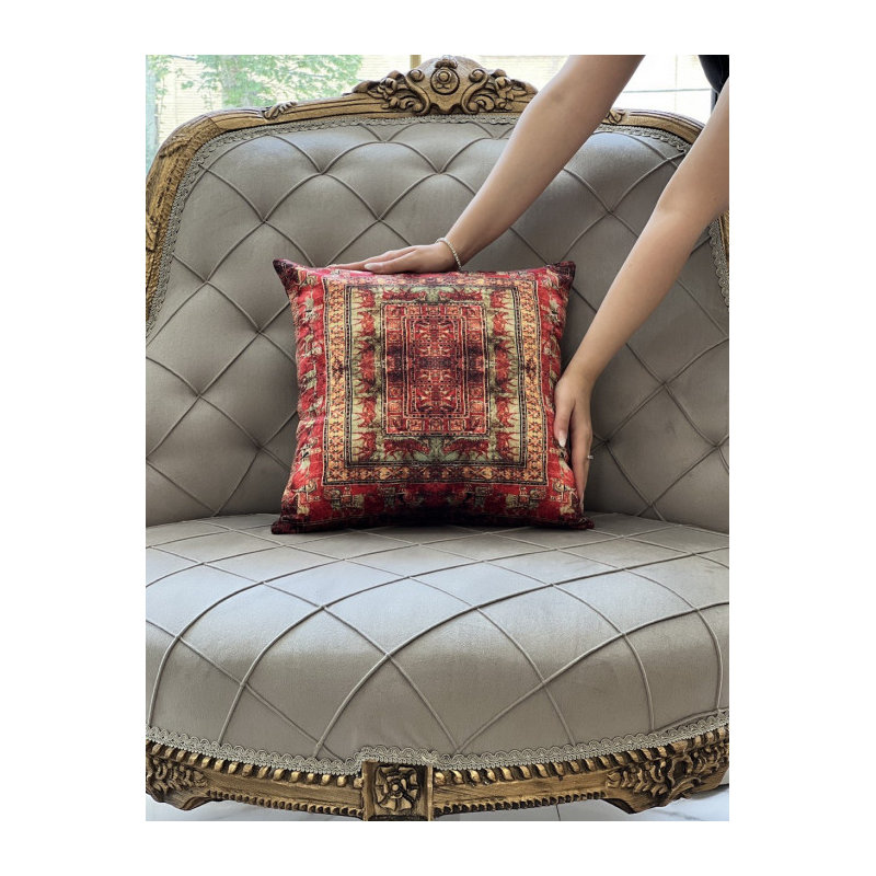 Square Pillow Cover & Insert