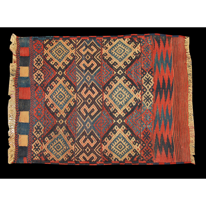 62cm X 83cm Area Rug