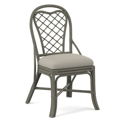 Trellis Back Side Dining Chair