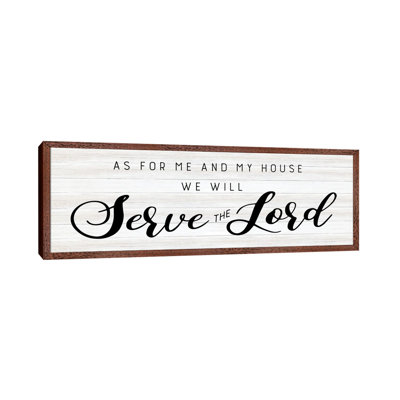 Serve The Lord - Panoramic Print on Canvas