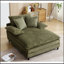 Chaise longue surdimensionnée avec coussins moelleux, tissu en velours côtelé et quatre vitesses réglables pour un confort et un style ultimes-1379744373