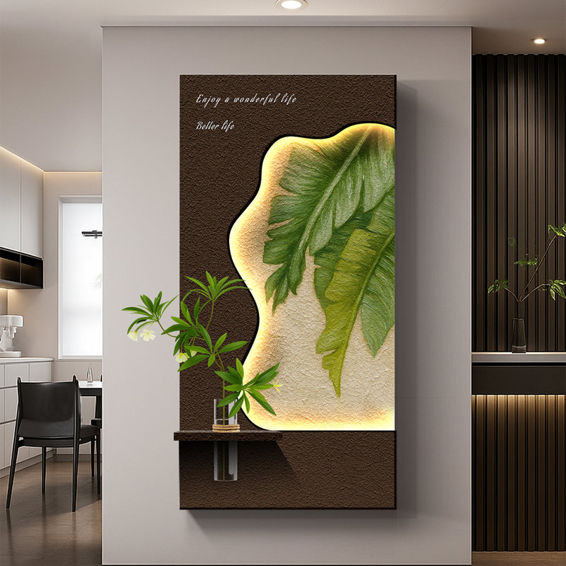 Art mural café, H 31,5 po x l 15,75 po x P 1,97 po