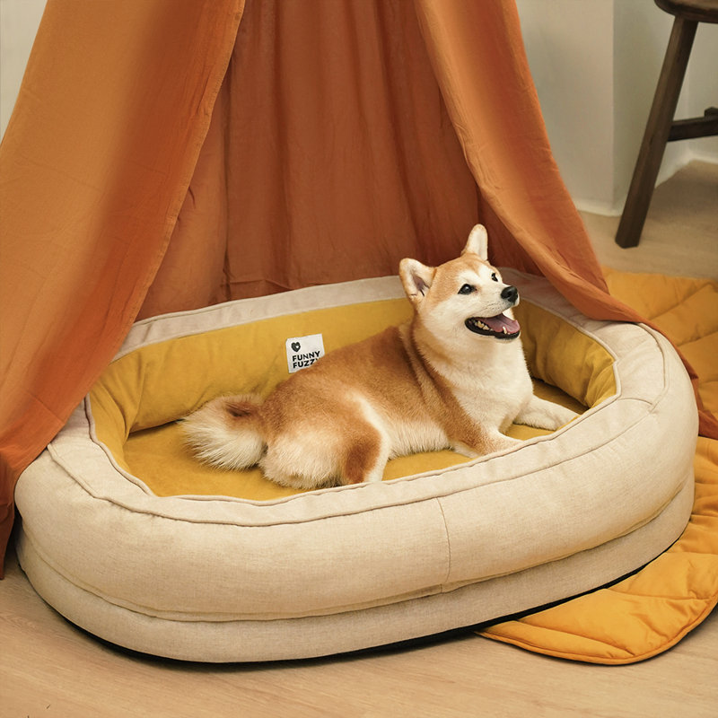  Lit pour chien lavable Donut, jaune ginkgo, taille XL, Jaune