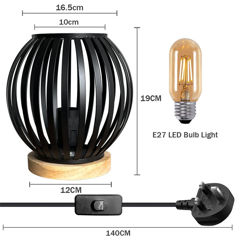 Britz Table Lamp