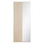 PANOPTIK 2 Door Wardrobe