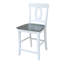 Tabouret de bar 24 po Ludivine-30098339