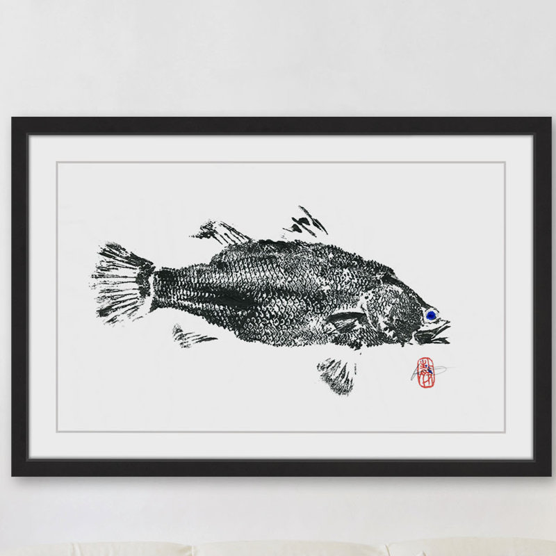 « barramundi solitaire », reproduction d’art encadrée, H 12 po x l 18 po x P 1,5 po