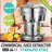Stellweilan Tessberg Citrus Juicer