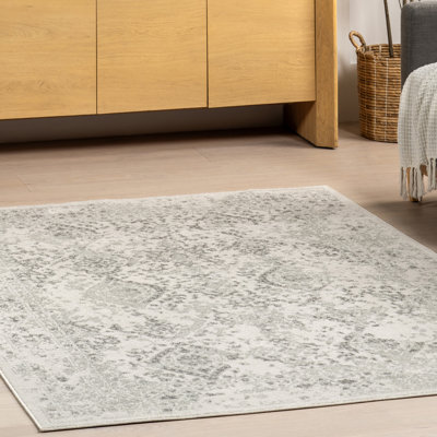 Almirka Medallion Runner Rug for Living Room Bedroom Dining Room Entryway Hallway Kitchen, Ivory/Grey
